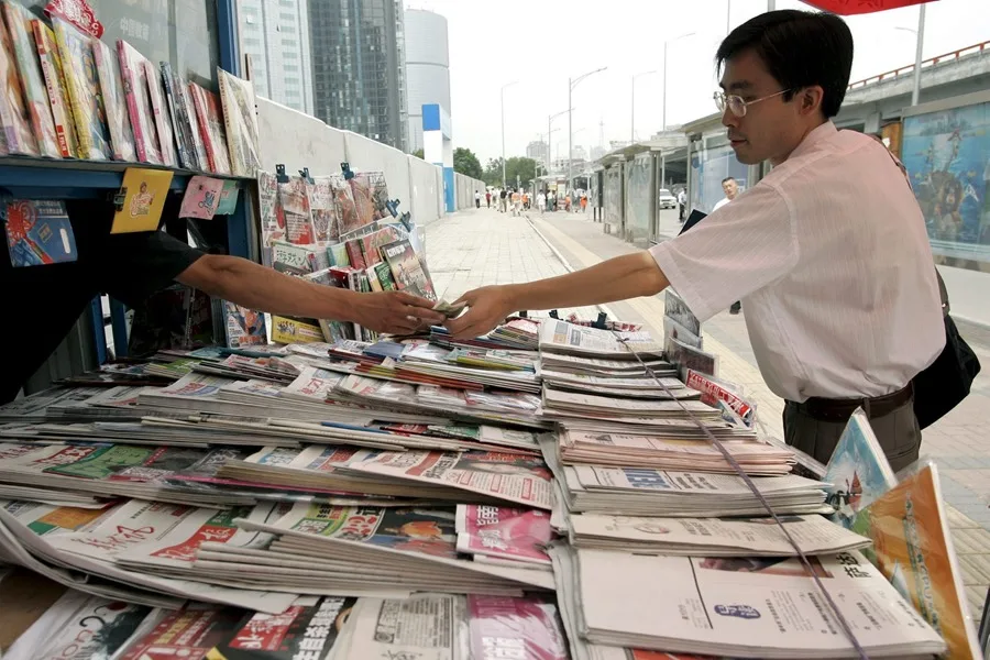 Periodismo desinformación