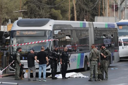 Tiroteo con víctimas en Jerusalén