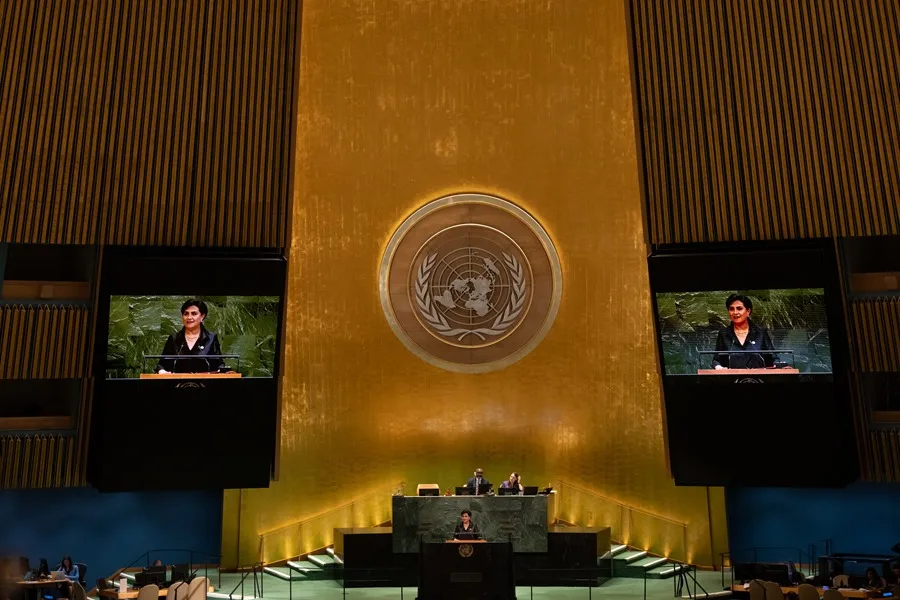 Ecuador ONU
