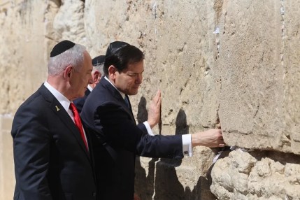 Marco Rubio visita Israel