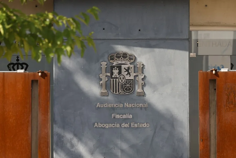 Fachada de la Audiencia Nacional 