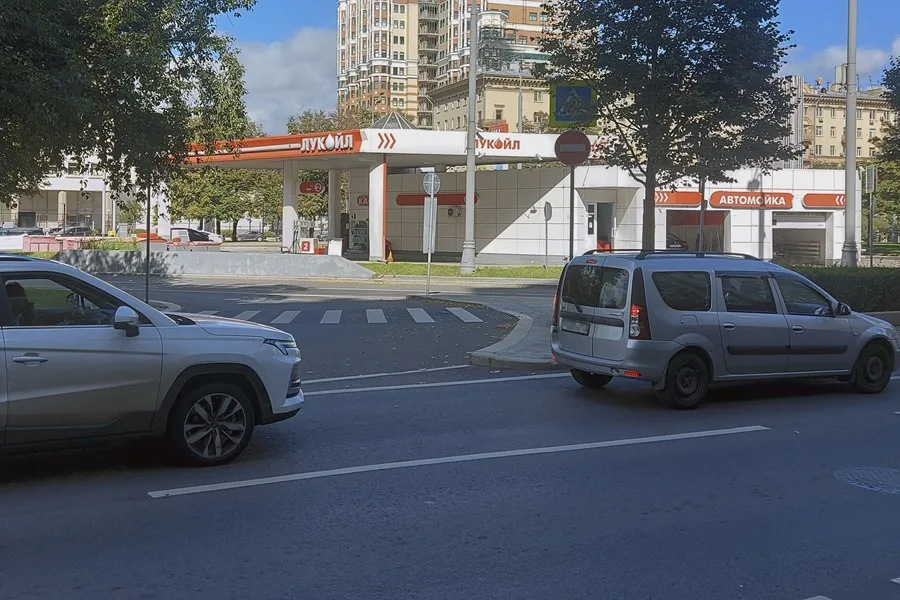 GUERRA UCRANIA PETROLEO