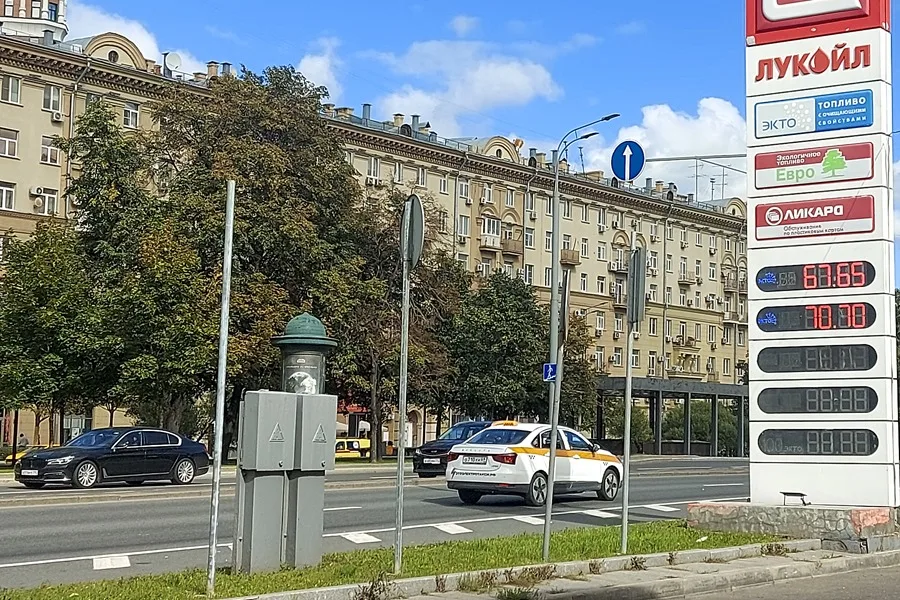 GUERRA UCRANIA PETROLEO