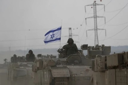 GUERRA GAZA