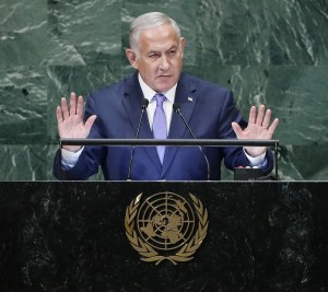Netanyahu ordena que su discurso ante la ONU se transmita en la Franja de Gaza
