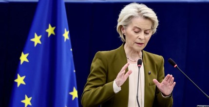 La presidenta de la Comisión Europea, Ursula von der Leyen, en una imagen de archivo. EFE/RONALD WITTEK